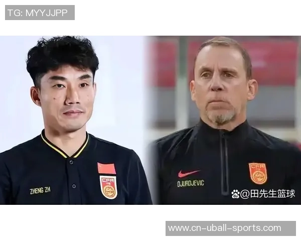 国足代理主帅强调日韩实力强劲将为球员提供全面考验机会