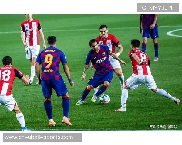 毕尔巴鄂竞技与巴萨的世纪对决谁能在西甲赛场上笑到最后