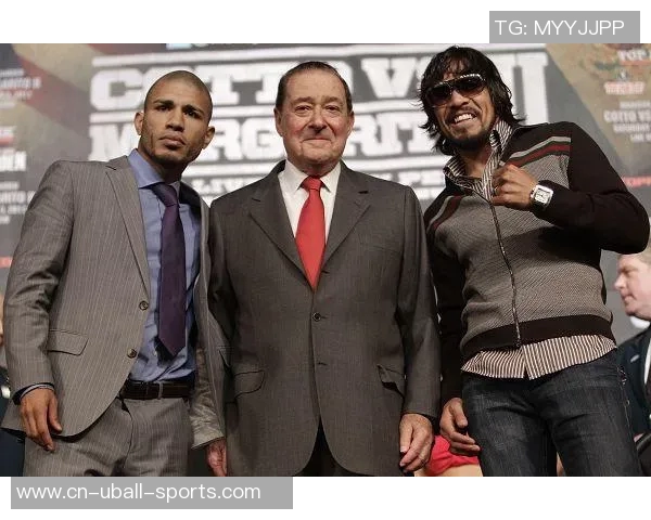 库托与马加里托的巅峰对决谁能在拳坛中脱颖而出