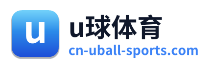 u球体育